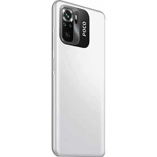 Смартфон POCO M5s 4Gb/128Gb White RU - 5 Смартфон POCO M5s 4Gb/128Gb White RU - 5