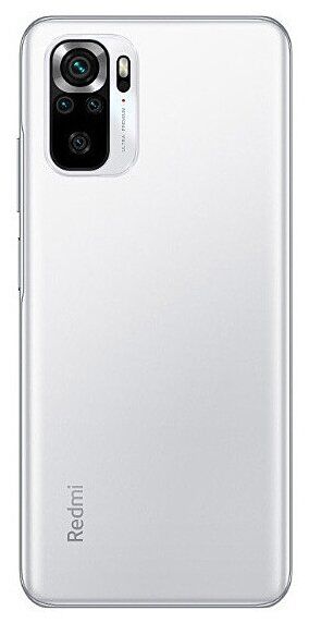 Смартфон Redmi Note 10S 6/128GB NFC (Pebble White) - 4
