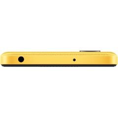 Смартфон  POCO M5 4Gb/128Gb Yellow RU - 5