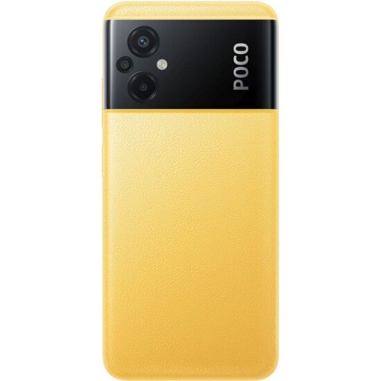 Смартфон  POCO M5 4Gb/128Gb Yellow RU - 1