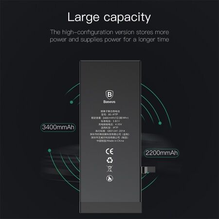 Аккумуляторная батарея BASEUS for iphone8, 2200 мА⋅ч - 5