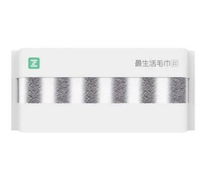 Xiaomi ZSH Sport Series 110 x 30 см (Grey) - 4