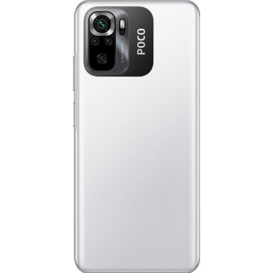 Смартфон POCO M5s 4Gb/128Gb White RU - 4