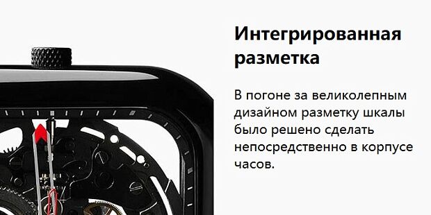 Xiaomi CIGA Design Anti-Seismic Mechanical Watch (Black) - 8