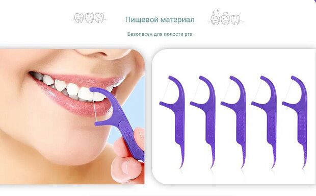 Зубная нить Soocas Dental Floss Pick D1 (6 уп.) (300шт) (Blue) - 5