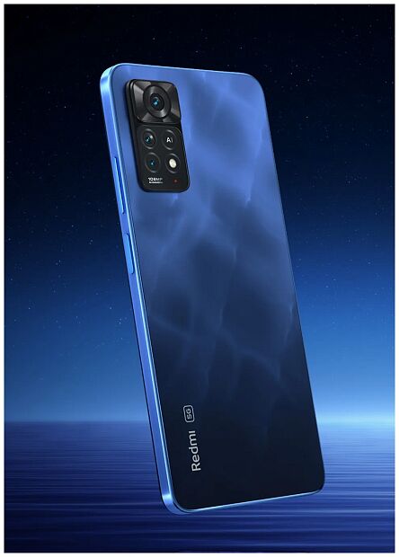 Смартфон Redmi Note 11 Pro 5G 8Gb/128Gb RU (Atlantic Blue) - 8