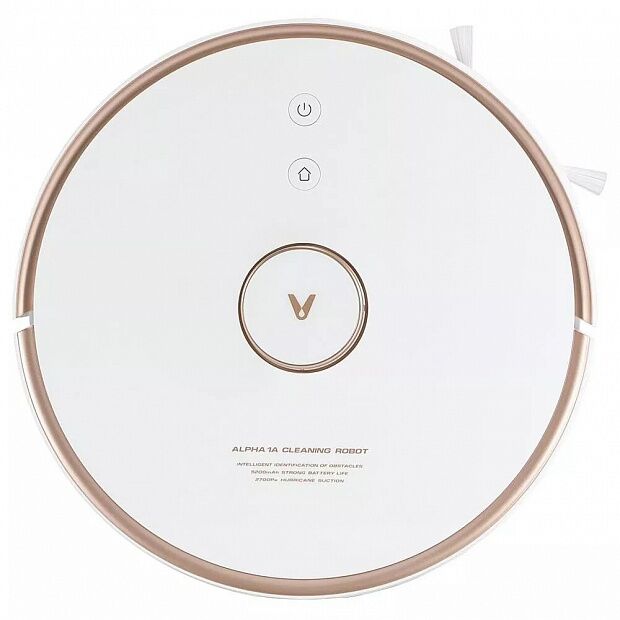 Робот-пылесос с базой самоочистки Xiaomi Viomi Robot Vacuum Cleaner Alpha S9 V-RVCLMD28A (White)
