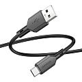 USB-C кабель BOROFONE BX70 Lightning 8-pin, 3A, PD20W, 1м, PVC (черный) - фото