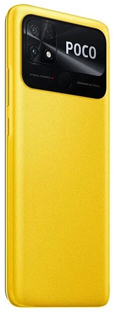 Смартфон POCO C40 3/32 ГБ RU, желтый POCO - 5
