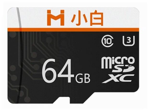 Xiaomi Xiaobai Micro SD Memory Card 64GB (Black) - 1