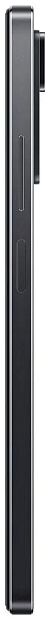 Смартфон Redmi Note 11 Pro 5G 6Gb/64Gb RU (Graphite Gray) - 5