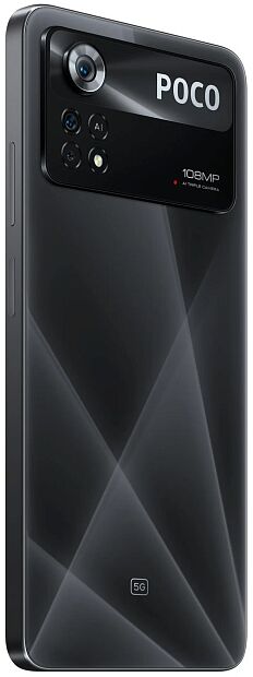 Смартфон Poco X4 Pro 5G 6Gb/128Gb (Laser Black) - 6