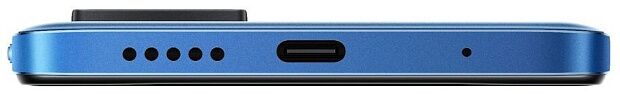Смартфон Redmi Note 11S NFC 6Gb/128Gb (Blue) - 8