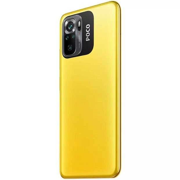 Смартфон POCO M5s 6Gb/128Gb/Dual nano SIM Yellow EU - 7