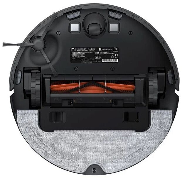 Робот-пылесос Mi Robot Vacuum-Mop 2 Ultra (Black) RU - 3