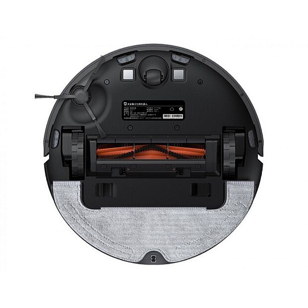 Робот-пылесос Mijia Sweeping and Mopping Robot STYTJ05ZHM (Black) - 3