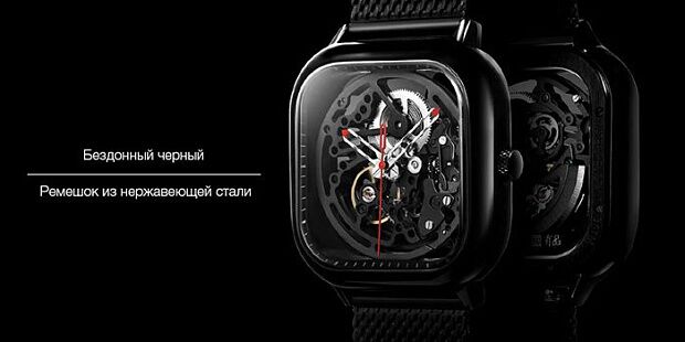 Xiaomi CIGA Design Anti-Seismic Mechanical Watch (Black) - 3