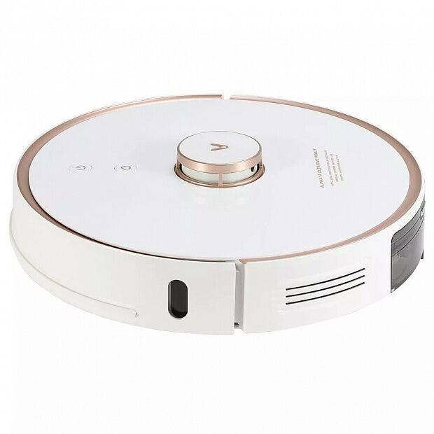 Робот-пылесос с базой самоочистки Xiaomi Viomi Robot Vacuum Cleaner Alpha S9 V-RVCLMD28A (White)