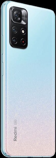 Redmi Note 11S 5G 4Gb/128Gb (Star Blue) EU - 2