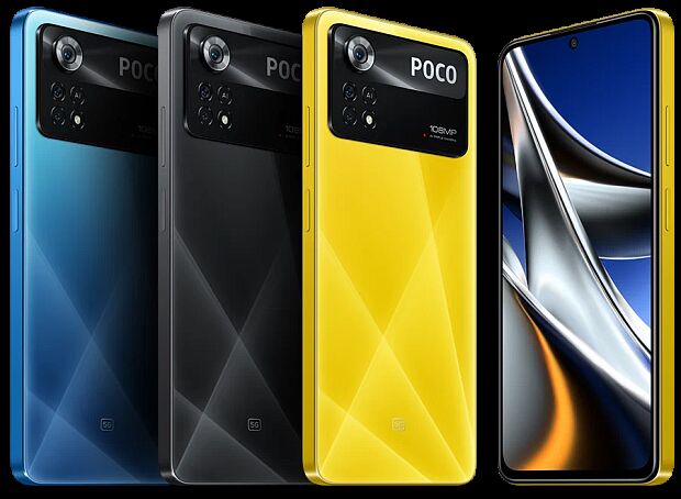 Смартфон Poco X4 Pro 8Gb/256Gb 5G (Yellow) EU - 13