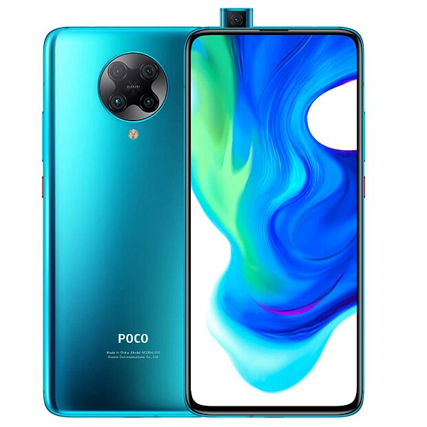 Смартфон POCO F2 Pro 8/256GB (Neon Blue/Синий) - 1