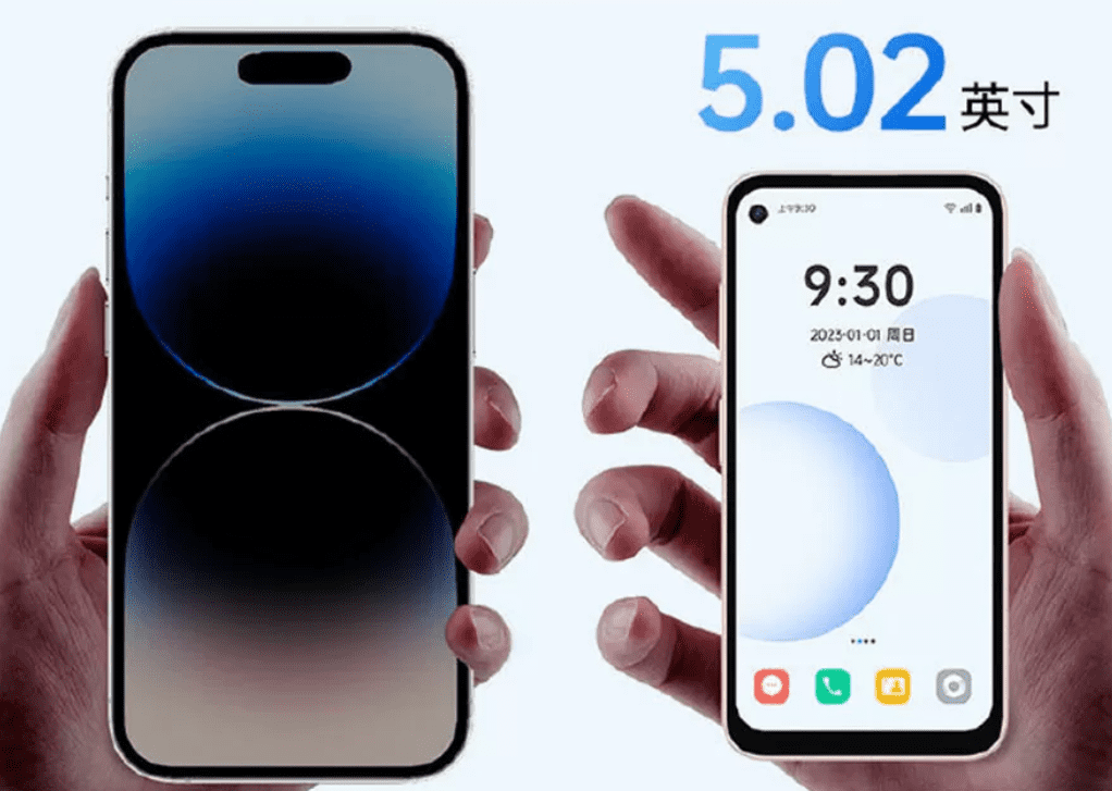 Размеры смартфона Qin 3 Ultra 
