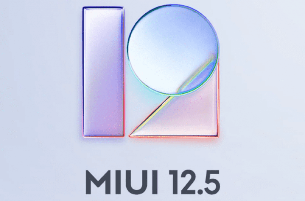 MIUI 12.5 был анонсирован в прошлом месяце 