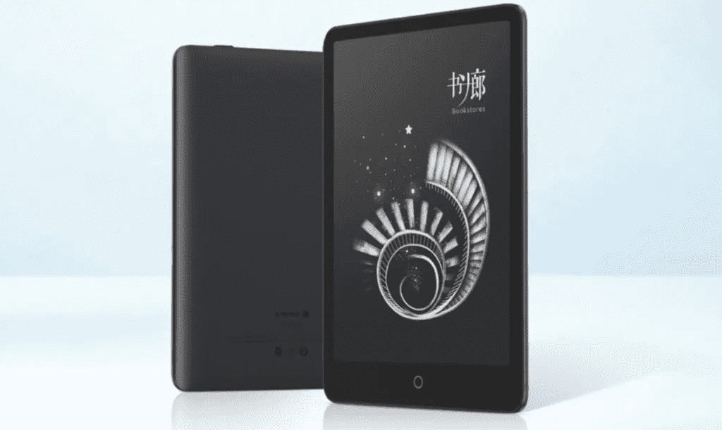 Дизайн электронной книги Xiaomi Duokan Pro II E-reader 