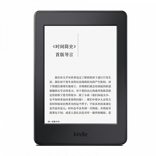Электронная книга Kindle E-Book Reader Classic Version (White/Белый) - 1