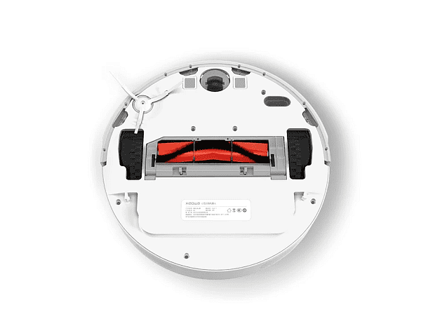 Умный робот-пылесос Xiaowa Small-Wall Sweeper Robot Planning Edition (White/Белый) - 5