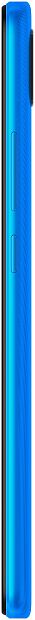 Смартфон Redmi 9C 3Gb/64Gb (Blue) EU - 9