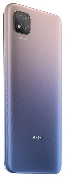 Смартфон Redmi 9C 4Gb/128Gb RU (Lavender Purple) - 6
