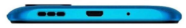 Смартфон Redmi 9C 4Gb/128Gb RU (Aurora Green) - 10